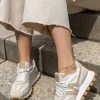 Hot Białe niskie trampki Amely - beżowo-białe Sneakersy